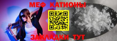 кокаин VHQ Рыбинск