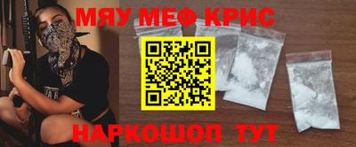 ALPHA-PVP Рязань