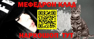 МДПВ Севастополь
