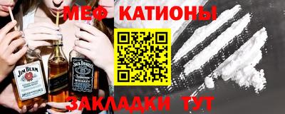 крисы Рузаевка