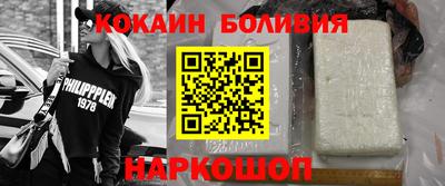 a pvp Свободный