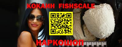 крисы Рузаевка