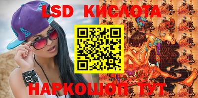 круглые Северобайкальск