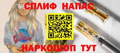 ALPHA-PVP Рязань