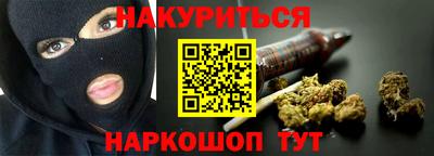 ALPHA-PVP Рязань