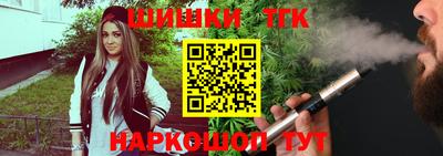 ALPHA-PVP Рязань