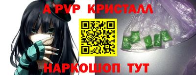 МДПВ Севастополь