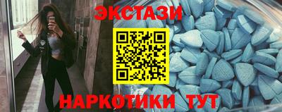 круглые Северобайкальск