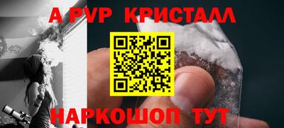 круглые Северобайкальск