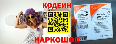 ALPHA-PVP Рязань