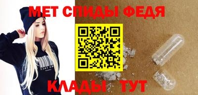 кокаин VHQ Рыбинск