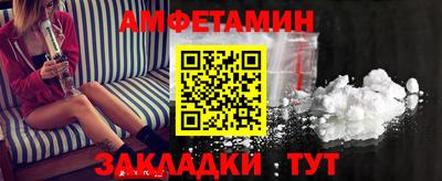 МДПВ Севастополь