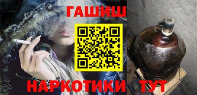 кокаин VHQ Рыбинск