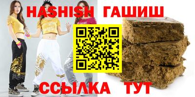 крисы Рузаевка