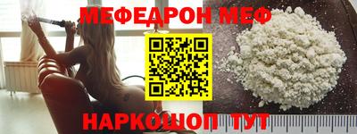 ALPHA-PVP Рязань